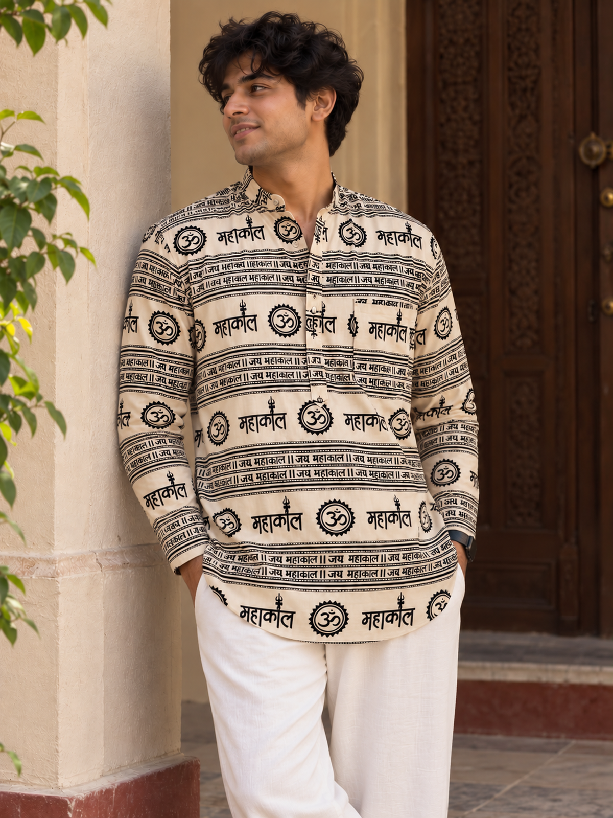 Mahakaal Short Kurta - Men