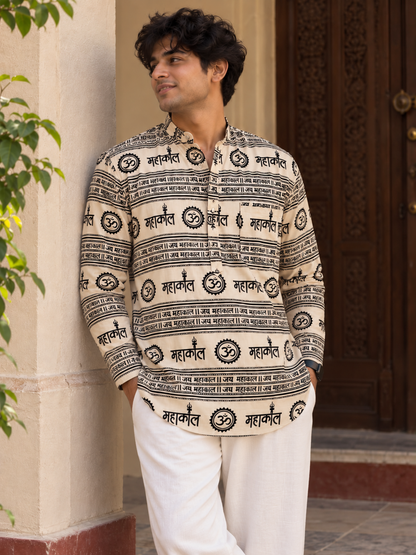 Mahakaal Short Kurta - Men