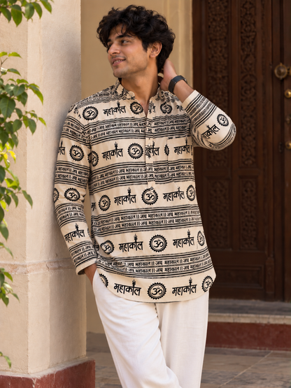Mahakaal Short Kurta - Men